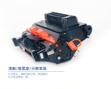 宝利通（商专版系列）PTH-281A 硒鼓 适用HP LaserJet Pro MFP M630z/630f/630h/M604n/M604dn/M605n/M605x/M605dn/M606dn