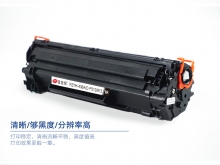 宝利通（商专版系列）PTH-436A/C-P313/913 硒鼓 适用HPLaserjetP 1505/M1522N/M1120 Canon LBP-3250