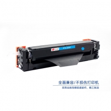 宝利通（商专版系列）PTC-045C 硒鼓 适用Canon Color imageCLASSLBP610/611Cn/613Cdw/LBP612C/LBP611C/LBP612Cdw/MF630/634Cdw/MF632Cdw/MF631Cn/633Cdw/635Cx