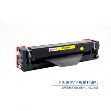 宝利通（商专版系列）PTC-045Y 硒鼓 适用Canon Color imageCLASSLBP610/611Cn/613Cdw/LBP612宝利通（商专版系列）PTC-045Y 硒鼓 适用Canon Color imageCLASSLBP610/611Cn/613Cdw/LBP612C/LBP611C/LBP612Cdw/MF630/634Cdw/MF632Cdw/MF631Cn/633Cdw