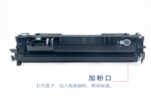 宝利通（商专版系列）PTH-280A/505A易加粉 硒鼓 适用HP LaserJet 400/M401D/401N/401DN/M425DW/425DN/P2035/P2035n/P2055dn/P2055x