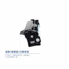 宝利通（商专版系列）PTH-F410A 硒鼓 适用HP Color LaserJet Pro M452dn/M452dw/M452nw/MFP M377DW/M477fdw/M477fnw