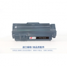 宝利通（商专版系列）PTS-1053S 硒鼓 适用Samsung ML-1911/2525/N/2581/SCX4601/4623F/SF651/651P