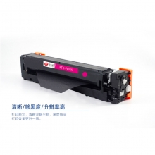 宝利通（商专版系列）PTH-F403X 硒鼓 适用HP Color LaserJet Pro M252dw/M252n/M277dw/M277n/MFP M274n