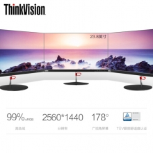 联想（ThinkVision）X24q 23.8英寸 纤薄窄边框 QHD2K分辨率 99%sRGB 电脑显示器（HDMI/DP接口)