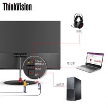 联想（ThinkVision）X24q 23.8英寸 纤薄窄边框 QHD2K分辨率 99%sRGB 电脑显示器（HDMI/DP接口)