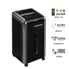 范罗士（Fellowes）225Mi 大型商用办公碎纸机