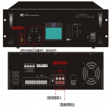 ITC ST-77500 IP网络终端功放 数字广播系统 会议扩声系统