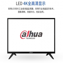 大华（dahua）DH-LM50-F400 50英寸监控监控器