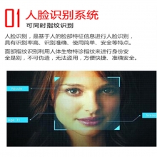 彩尼斯多CD-ST-动态人脸识别 速通门写字楼防撞人行通道闸动态人脸识别门禁系统摆闸机