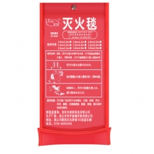 凌防（LFang）M-M38 灭火器搭配用 灭火毯1.0×1.0m 车用家用灭火毯 玻璃纤维应急毯 消防安全毯应急逃生毯