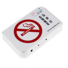 凌防（LFang）SA-A84-TC 探测仪 禁止吸烟 高灵敏办公室洗手间卫生间禁烟监测仪 高分贝喇叭 语音警示