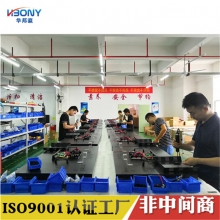 HBYING华邦瀛HBY-PJ490P 49寸拼接屏3.5mm窄边LG液晶拼接屏 展厅酒店会议室KTV酒吧拼接屏幕电视墙