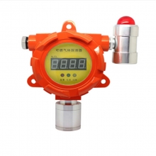 凌防（LFang）探测器工业防爆可燃气体探测报警器烤漆房浓度检测仪饭店厨天然气检漏仪