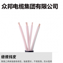 众邦电线电缆 YJV-0.6/1KV 护套电力电缆纯铜国标 100米/卷 4*1.5平方/4*2.5平方/4*4平方/4*6平方/4*10平方/4*16平方/4*25平方/4*35平方/4*50平方/4*70平方/4*95平方/4*120平方/4*150平方