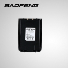 宝锋（BAOFENG）E60电池 智能锂电池 耐用快速充电适配宝锋UV-9R/E60等