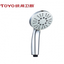 TOYO统用 TY-350-B3套装 花洒+铜头金属管 增压花洒淋浴喷头套