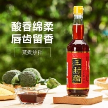 王村醋（WANG CUN CU）小米醋460ml*6山东特产酿造食醋家用凉拌饺佐餐调味