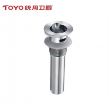 TOYO统用 TY-8736 面盆下水器洗脸盆翻盖式去水器翻板落水排水管防臭下水器