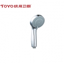 TOYO统用 TY-336-B3套装 花洒+半镀座+1.5m金属管 增压花洒淋浴喷头套装