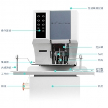 徕卡 LK-CX108智能全自动三孔一线自动移位财务凭证穿线装订机